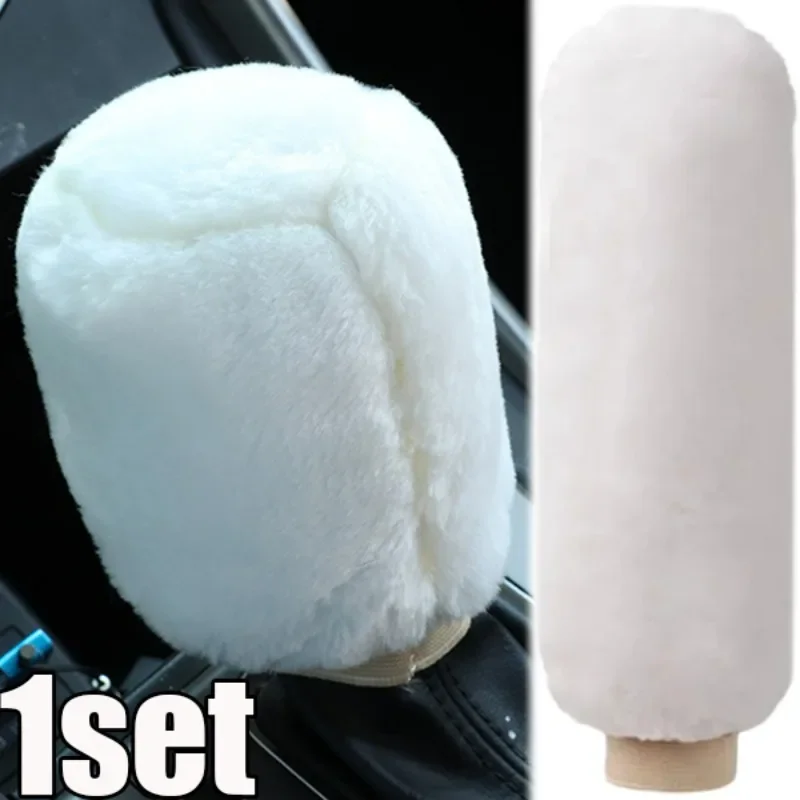 2Pcs Car Handbrake Grip Covers Knob Cover Handle Plush Sleeve Winter Soft Warm Hand Brake Interior Gear Shift Collars