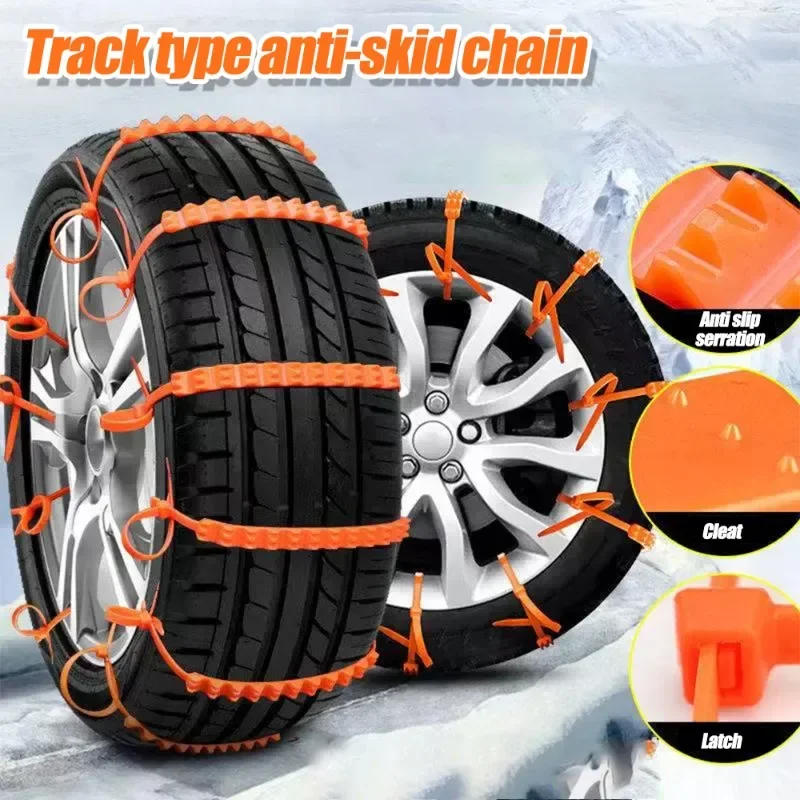Winter Anti Skid Snow Chains Car Emergency Tire Wheel Anti-Slip Mud Chain Auto Outdoor Snow Tire Anti-Skid Chains