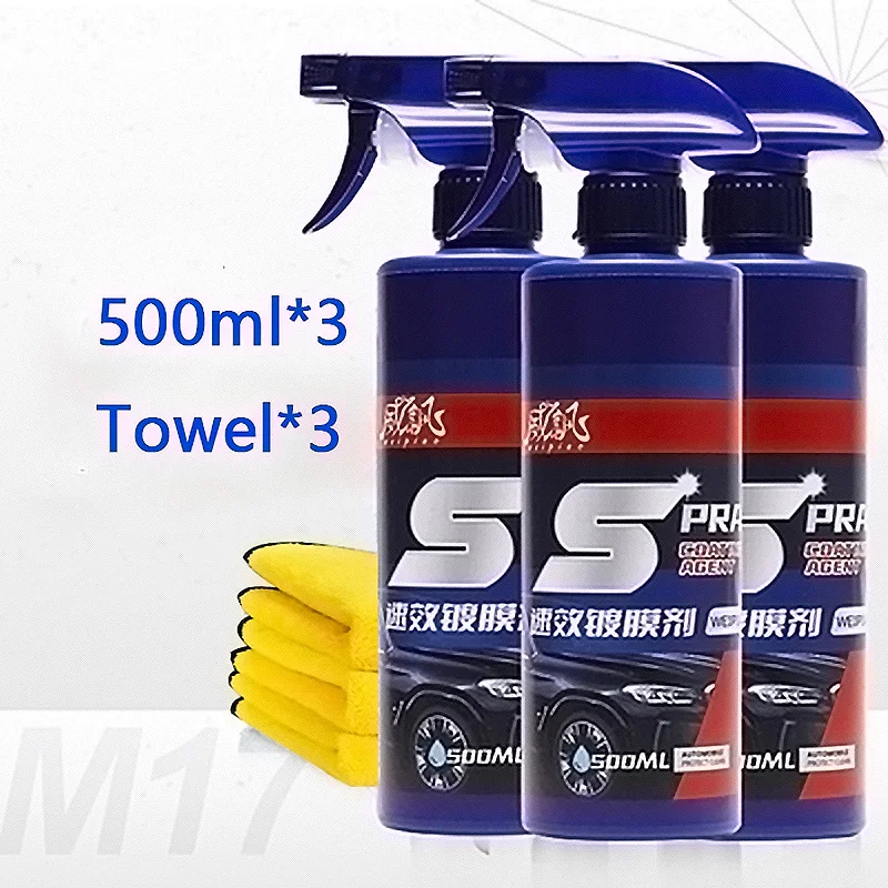 Quick Ceramic Coating For Auto Paint Crystal Wax Spray Nano Hydrophobic Liquid Polymer Oleophobic Anti Rain Car Care