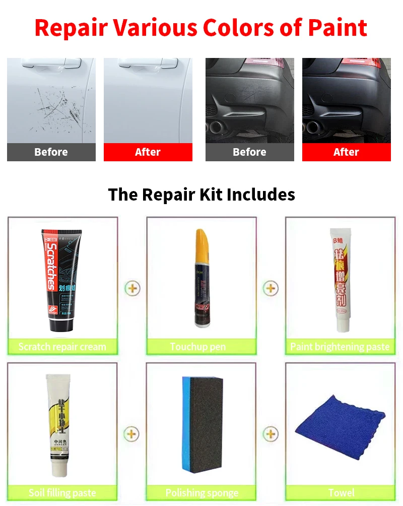 Car Scratches Repair Polishing Car Body Grinding Compound Anti Scratch Wax Scratch Remover Paint Care Tools Auto Swirl Remover