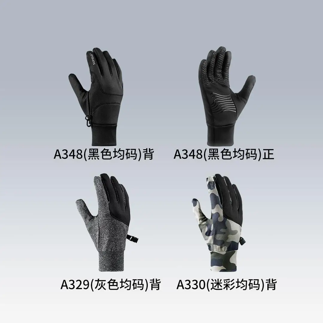 NEW Youpin Supield Aerogel Touch Screen Gloves Winter Warm Moisture-proof Windproof Motorcycle Riding Men Women Mitten
