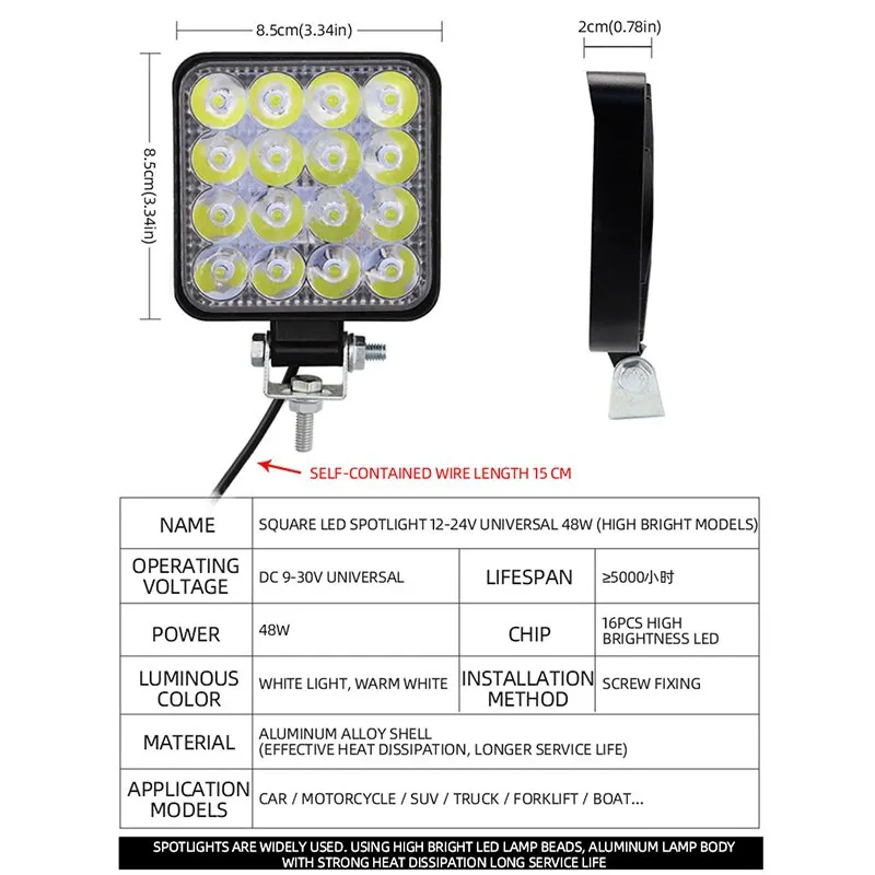 1pcs 48W Car LED Bar Worklight MINI 16SMD Round Square Work Light 12V Auto Light Fog Lamp off Road for ATV SUV Spotlight