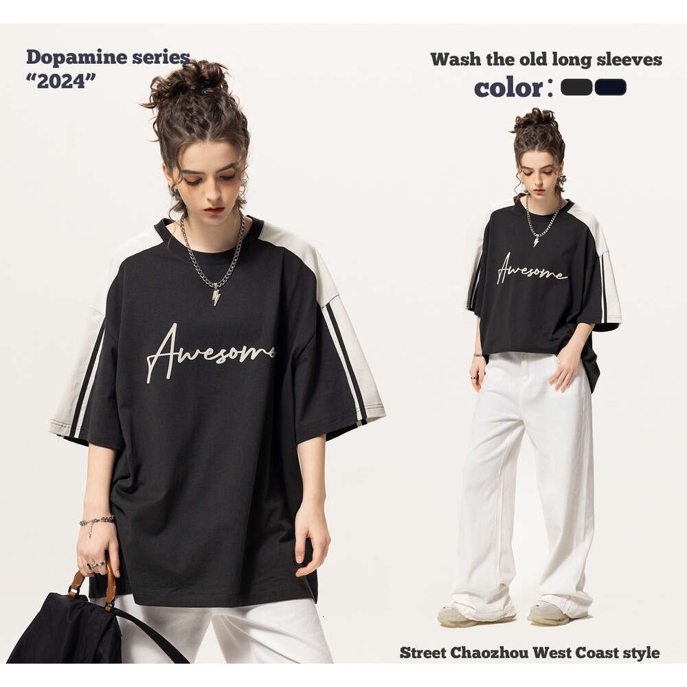 Dongdu West Coast Color Block Printed Short Sleeved INS Trendy Loose Cotton T-shirt Men's