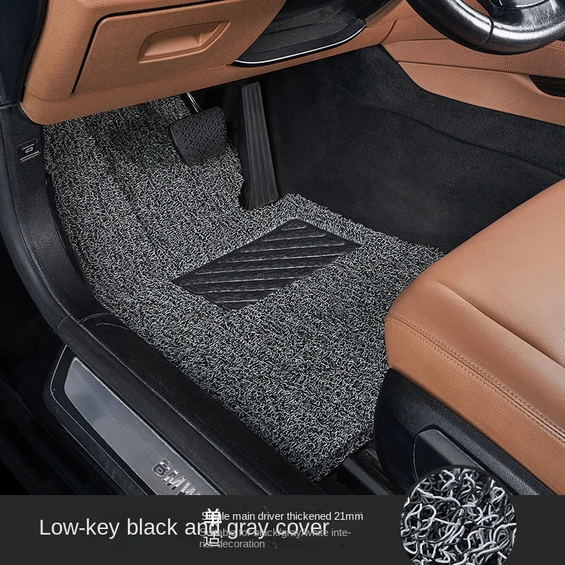 Can freely cut car coil foot pads, universal foot pads for all brands, suitable for sedans and SUVs Anti dirt and anti slip