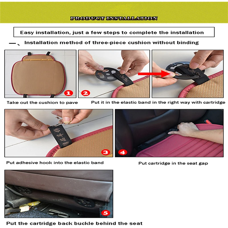 Universal Leather Seat Cushion, for Mercedes Benz all models E C ML GL GLA GLE GLK CLA CLS S R A B CLK SLK G GLS GLC vito viano