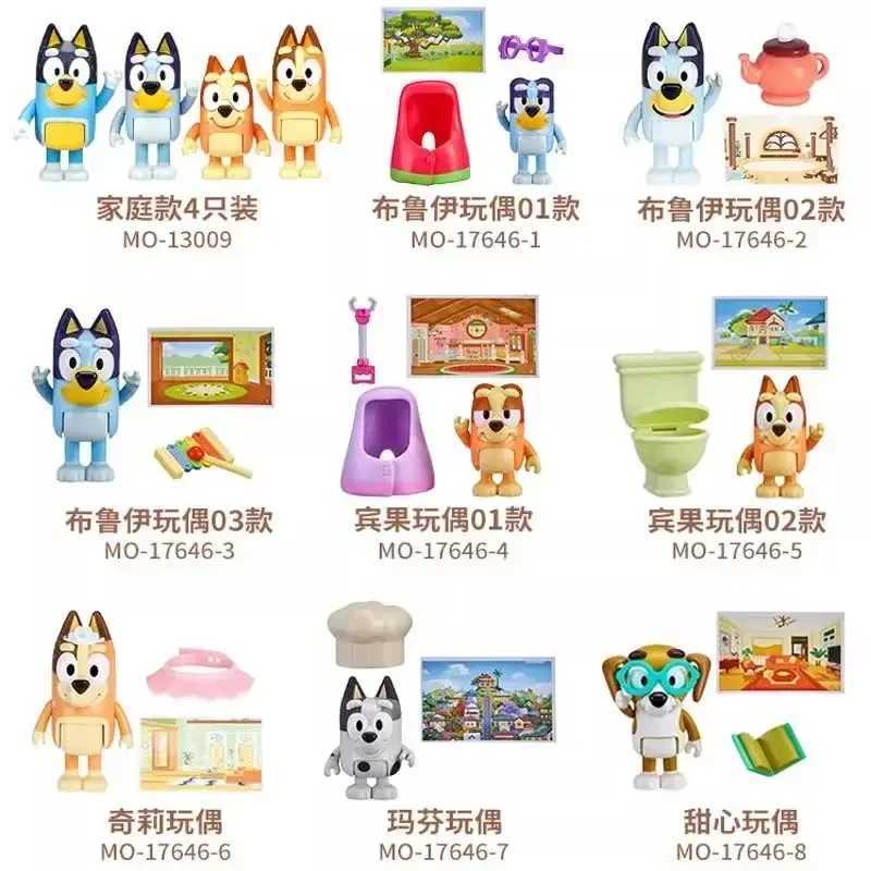 Kitchens Play Food Muse Moose Bluey Family Toy Bluey And Friends Bingo Bandit Doll Ornaments Childrens Birthday Gift Play House Toy Ornaments 2443