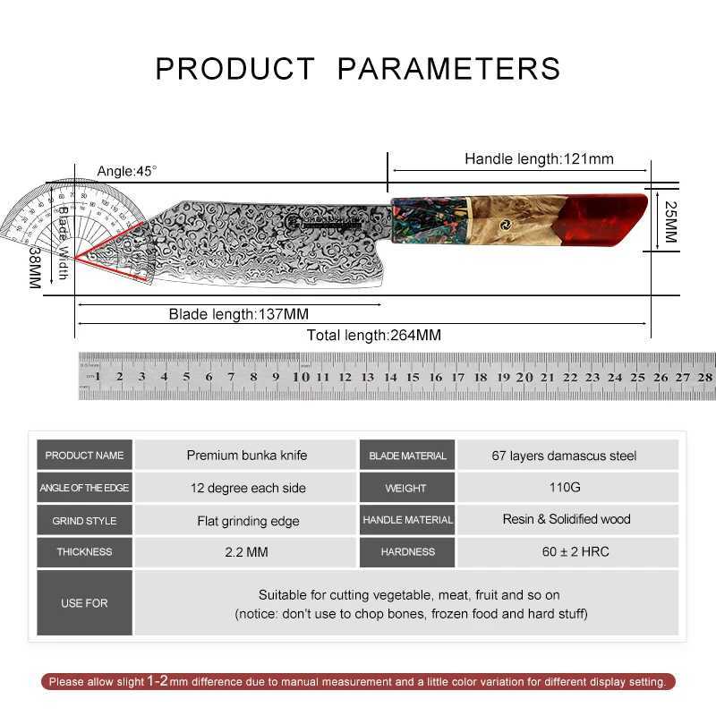 Grandsharp 5.5-inch Japanese Bunka kitchen knife 67 layer Damascus steel chef knife fruit meat vegetable cutter cooking tool X241102