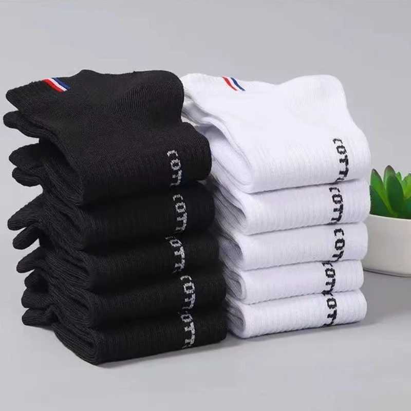 5/10 Pairs of High-Quality Soft and Comfortable Mens Sports Summer Sweat Absorbing Breathable and Casual LX241102