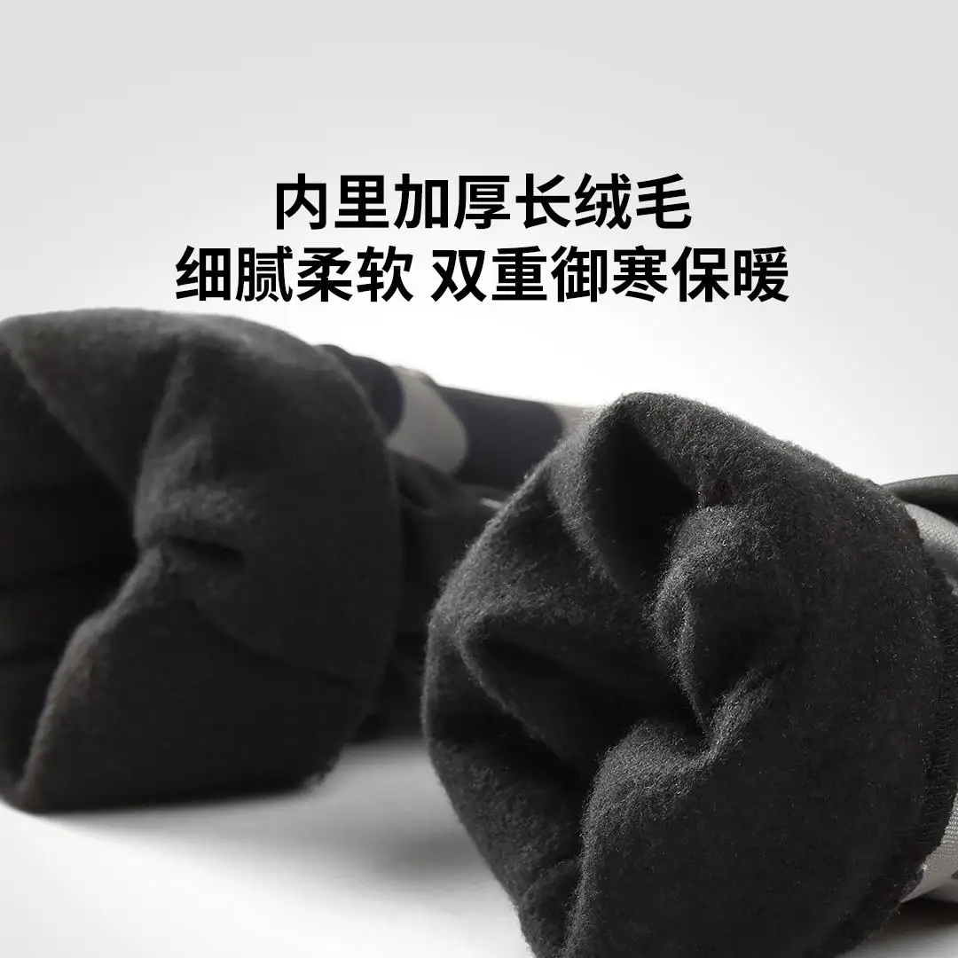 NEW Youpin Supield Aerogel Touch Screen Gloves Winter Warm Moisture-proof Windproof Motorcycle Riding Men Women Mitten