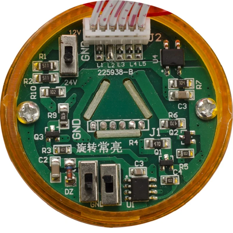 GJB-369 Industrial 2 Layers Red Safety Alarm Lamp Disk Base Led Signal Tower Warning Light DC12/24V AC220V without Buzzer