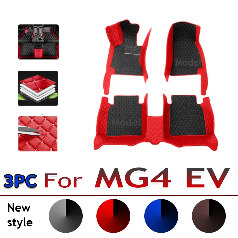 For MG4 EV MG Mulan EH32 2022 2023 2024 Car Floor Mats Carpet Anti-dirt Pad Leather Mat Car Mats Luxury Car Accessories Interior