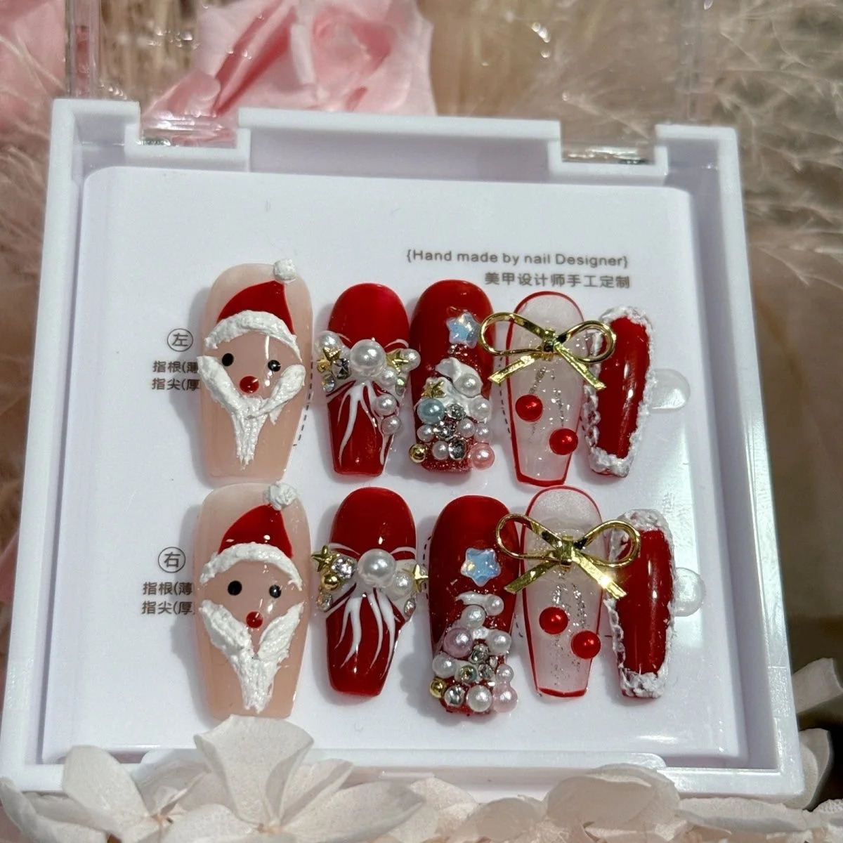 10 pieces of red green white snowflake deer pressed nail glitter powder winter Christmas hat fake nail charm fake nail art ergonomics 241031