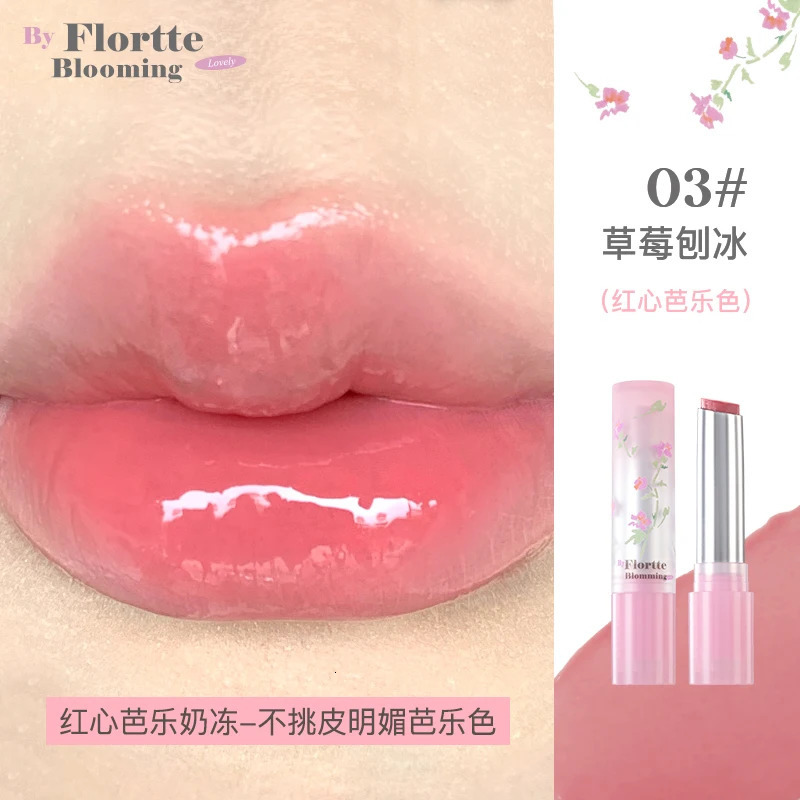FLORTTE The Narcissistic Series is not easy to stick to the cup solid lipstick lipstick gloss matt lipstick 241031