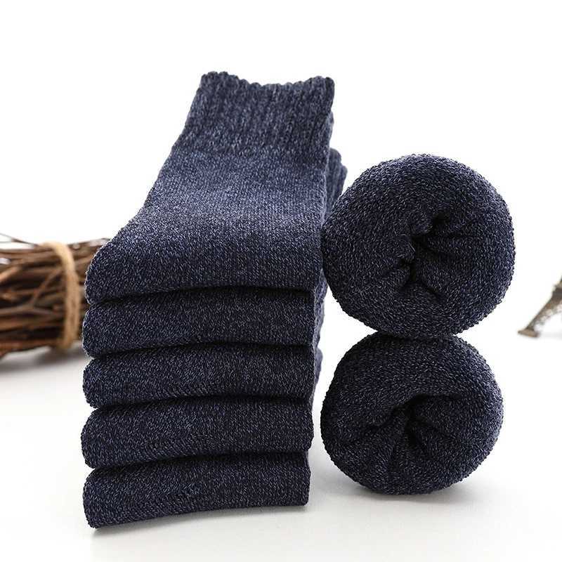 1pair Winter Warm Merino Wool Male Men Women Super Thicker Solid Merino Wool Rabbit Against Cold Snow LX241102