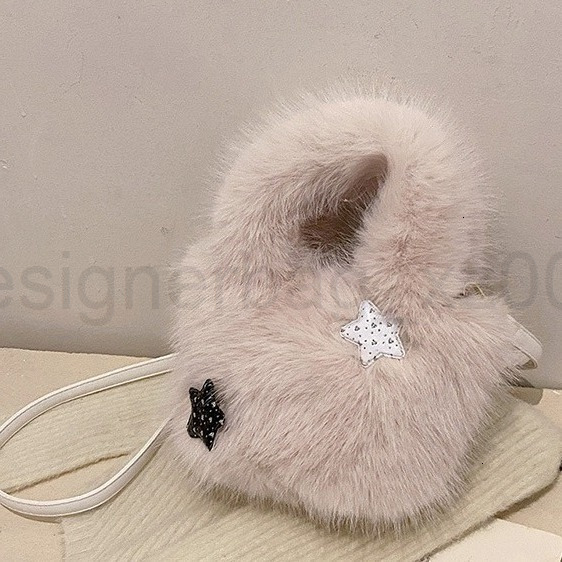 Niki Duncks Tote Bagbag Designer Fashion Classic 10a Top Woman Handbagevening Bags Autumnwinter New Korean Edition Hairy Crescent Womens Versatile Und