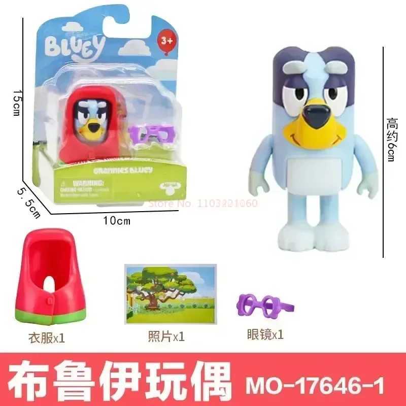 Kitchens Play Food Muse Moose Bluey Family Toy Bluey And Friends Bingo Bandit Doll Ornaments Childrens Birthday Gift Play House Toy Ornaments 2443