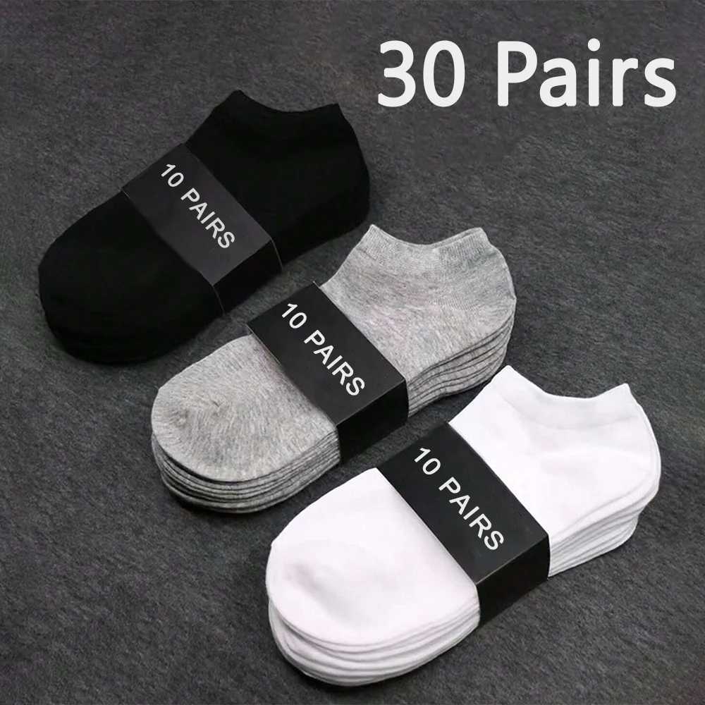 10/30 Pairs Mens Boat Are Comfortable Breathable Sweat Wicking Solid Color Mens Trendy and Versatile Business LX241102