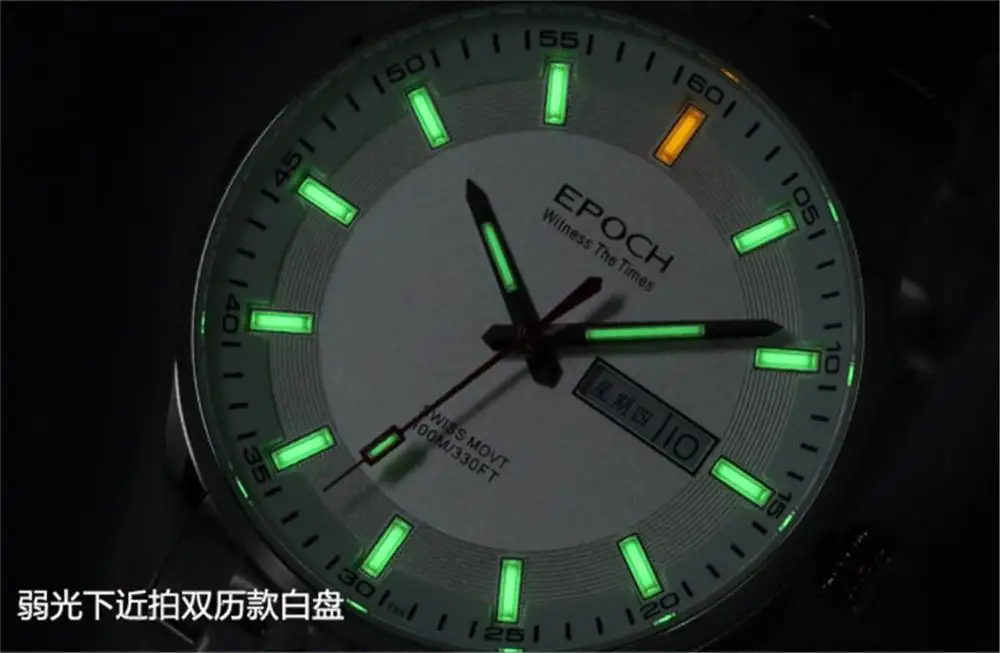 EPOCH Men Quartz Watch Luminous Switzerland Ronda Movement Chinese English Day Date WR100M Sapphire Military Watch