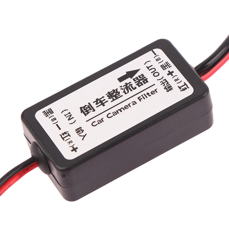 12V Anti-interference DC Power Relay Capacitor Filter Connector Auto Car Camera Filter For Car Parking Reverse Rear View Camera