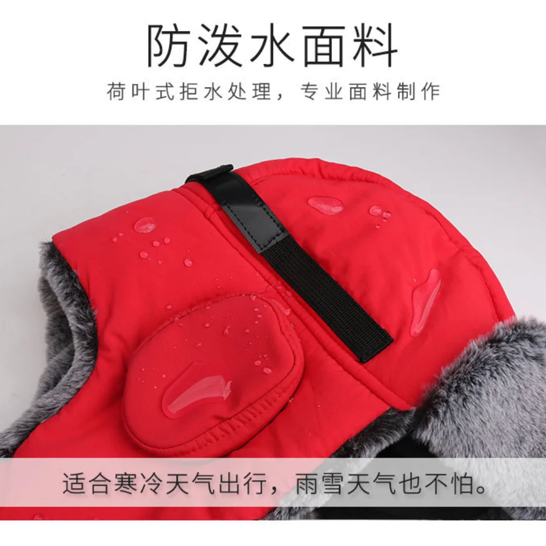 Mens winter hunting hat warm artificial rabbit fur pilot hat Russian cavalry hunting hat with earrings for outdoor skiing in cold weather 241031