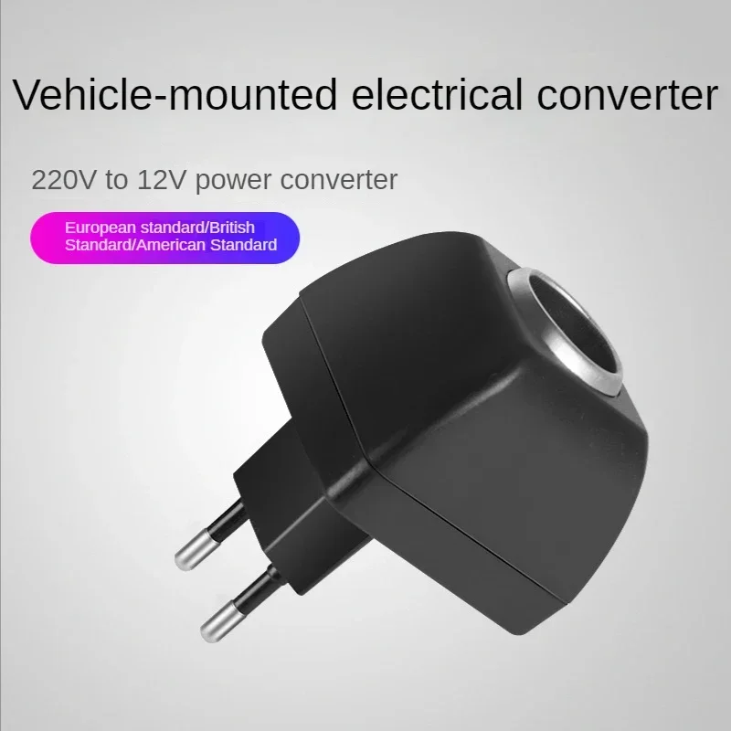 AC Adapter with Car Socket Auto Charger EU Plug 2025 220V AC To new 12V DC for Car Electronic Devices Auto Accessories Home Use