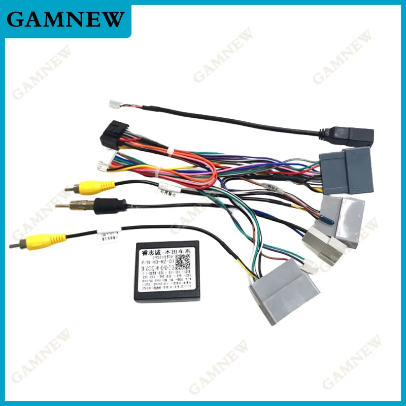 Car Audio 16PIN DVD Player Power Cable Adapter With Canbus Box For Honda City Greiz Odyssey Stereo Plug Wiring Harness