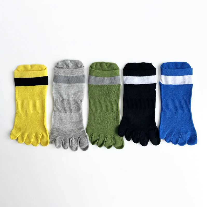 1/5 Pairs Man Boat Toe Cotton Striped Compression Breathable Sweat-Absorbing Elastic Endurable Boy 5 Finger Ankle LX241102