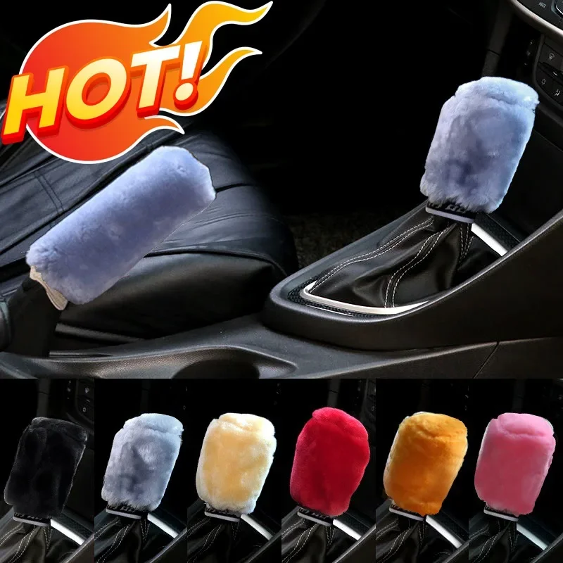 2Pcs Car Handbrake Grip Covers Knob Cover Handle Plush Sleeve Winter Soft Warm Hand Brake Interior Gear Shift Collars