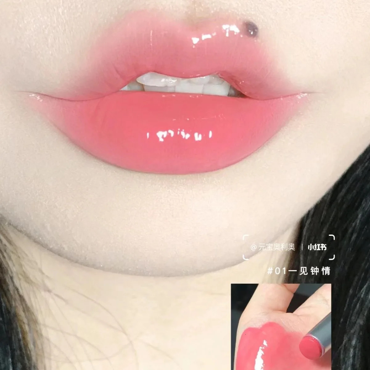 FLORTTE The Narcissistic Series is not easy to stick to the cup solid lipstick lipstick gloss matt lipstick 241031