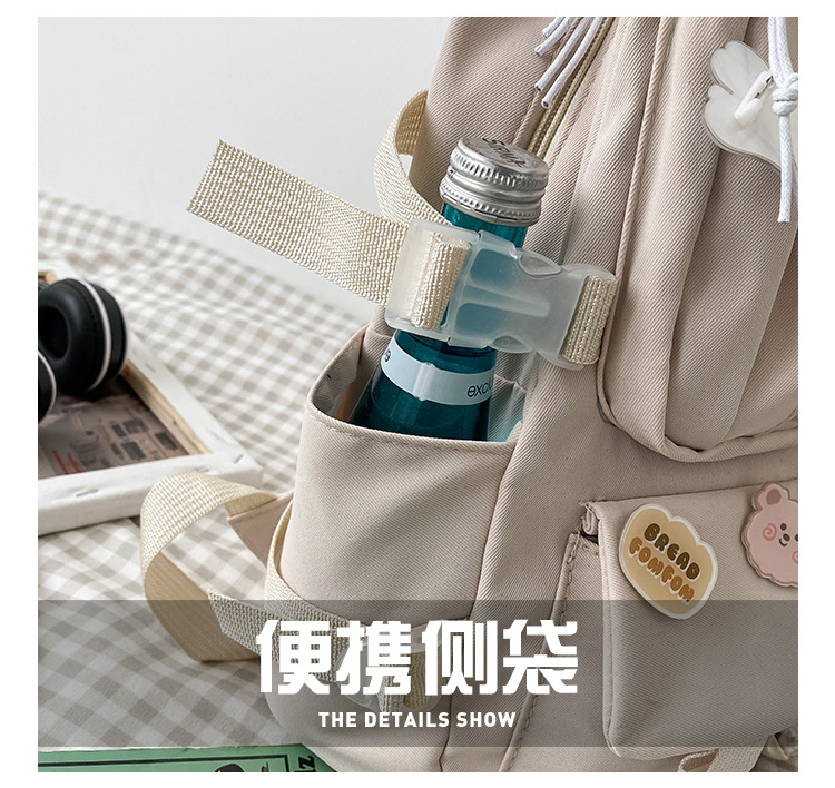 Teenage Girls School Backpack High school quality capacity New Kawaii Cute Backpack Candy pure Solid color Simple Sports Travel