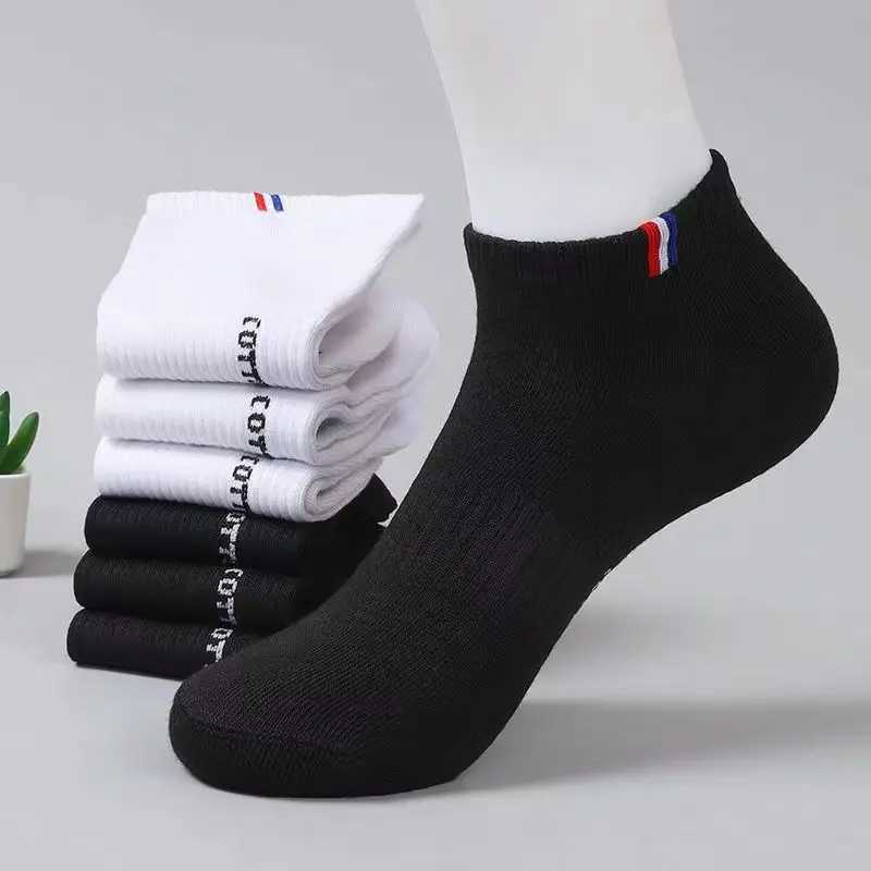 5/10 Pairs of High-Quality Soft and Comfortable Mens Sports Summer Sweat Absorbing Breathable and Casual LX241102