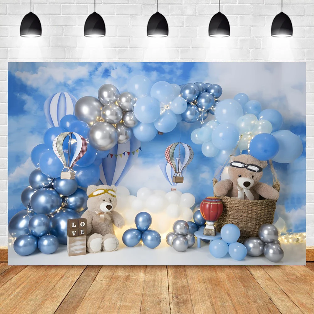 One Year Old Baby Birthday Backdrop Toys Bear White Balloons Children Portrait Photography Background Kids Baby Shower Banner