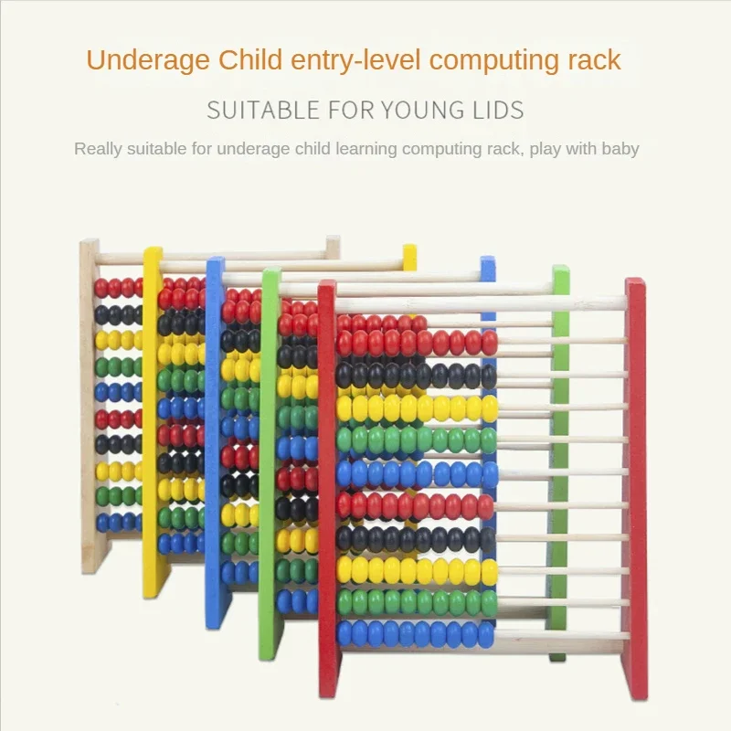 Intelligence Development Wooden Abacus For Kids Mathematics For 3-6 Year Olds Wooden Children's Educational Toys