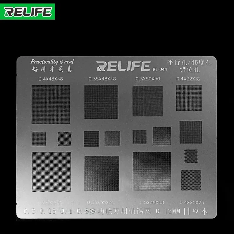 RELIFE 0.3/0.35/0.4/0.5 Multi-purpose BGA Reballing Stencil 0.12mm 45Degree/Parallel Hole Tin Planting Steel Mesh