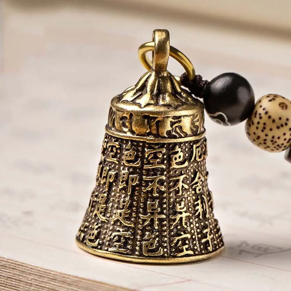 1 PCS Ancient Car Key Chain Handmade Good Luck Lanyard Pendants Simple Classic Tibetan Buddhism Key Rings
