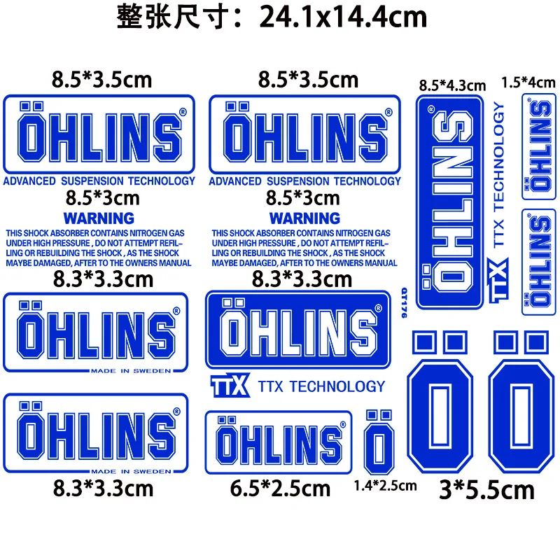 Shock absorber waterproof ohlins logo sticker Motorcycle shock absorber sunscreen transparent decorative decal