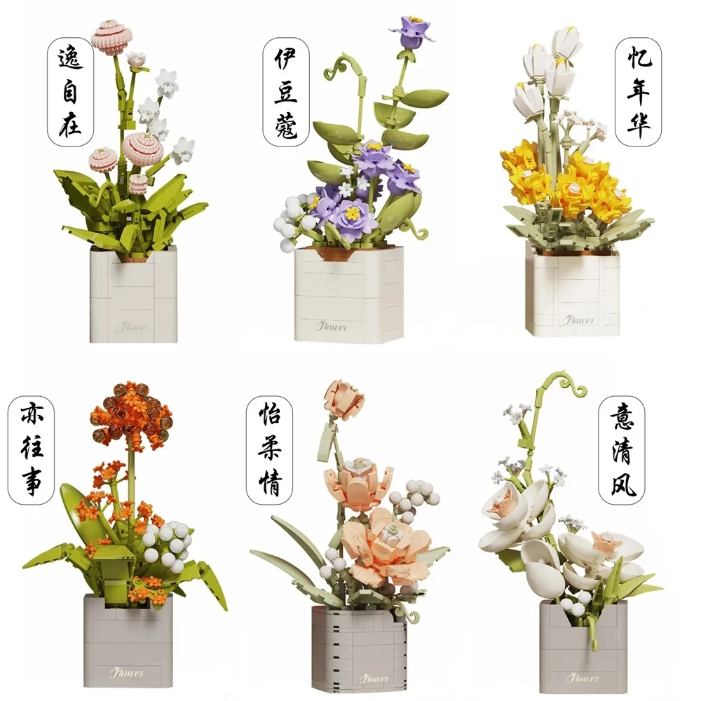 2024 City Creativity Flower Bouquet Flower Basket Potted Succulent Plants Model Mini Building Blocks Bricks Children'S Toys Gift