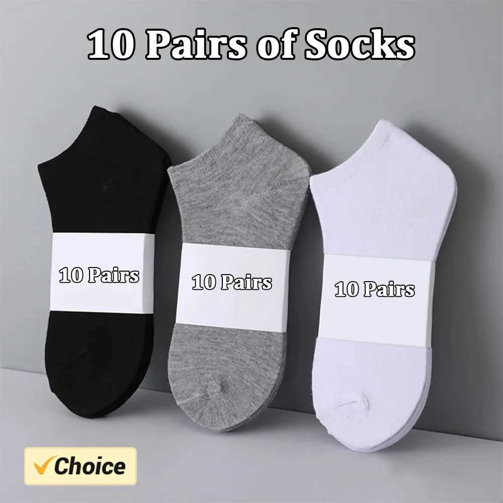 10 Pairs Women/Men Boat Invisible Low Cut Silicone Non-slip Summer No-show Ankle Solid Color Casual Breathable LX241102