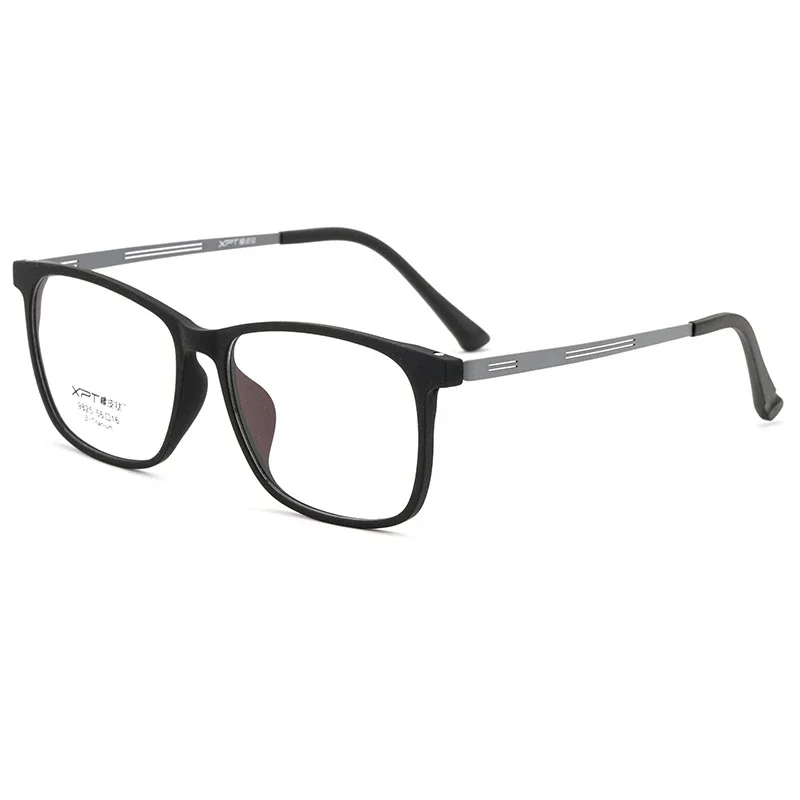 Men's Titanium Eyeglasses Frame Ultralight Myopia Glasses Full Frame Comfortable Large Size Square Optical Glasses Frame