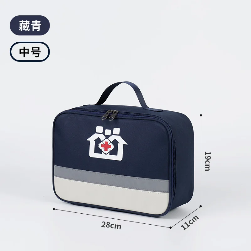 Large/medium/small Home Medical Kit Portable outdoor travel medicine storage bag Large capacity waterproof portable first aid ki