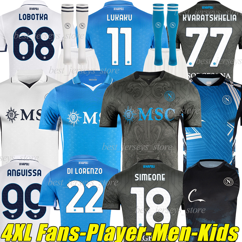 4XL 24/25 SSC Napoli LUKAKU 3rd soccer jerseys Naples KVARATSKHELIA DI LORENZO LOBOTKA ANGUISSA POLITANO SPINAZZOLA BUONGIORNO NERES McTOMINAY Men Kids Kit socks