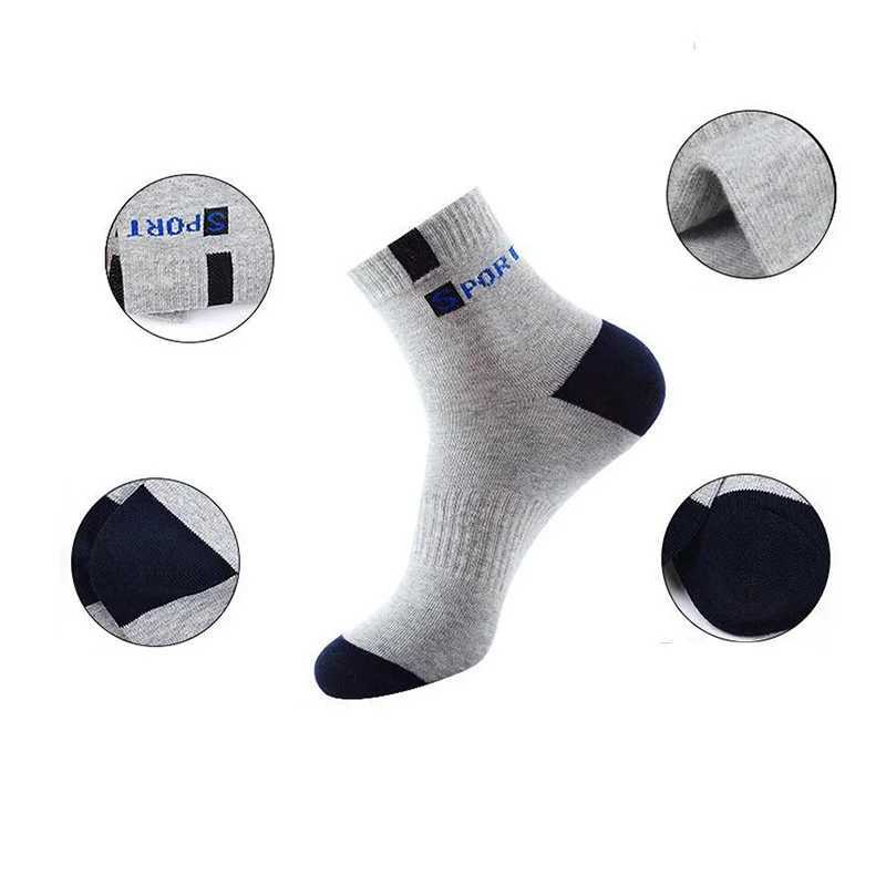 5 Pairs High-quality Bamboo Fiber Breathable Deodorant Business Men Tube For Autumn And Spring Summer Plus Size EUR 38-45 LX241102