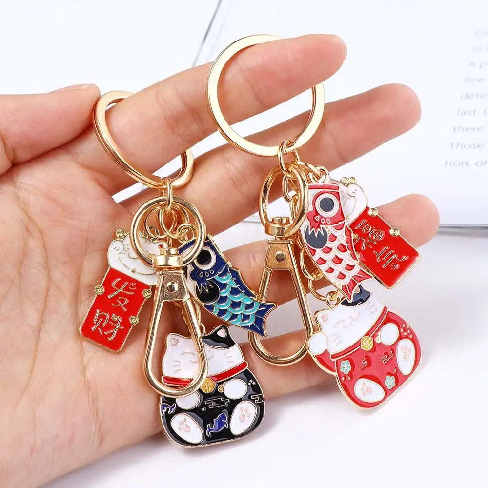 1PCS Japanese Style Maneki Neko Keychain Carp Streamer Key Chain For Women Metal Lucky Key Chains Car Bag Pendent