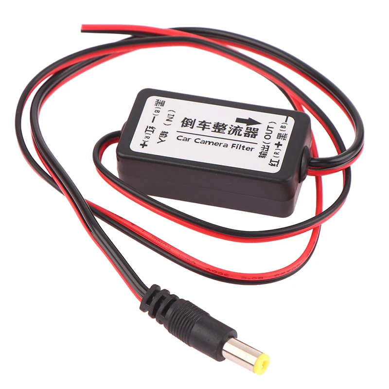 12V Anti-interference DC Power Relay Capacitor Filter Connector Auto Car Camera Filter For Car Parking Reverse Rear View Camera