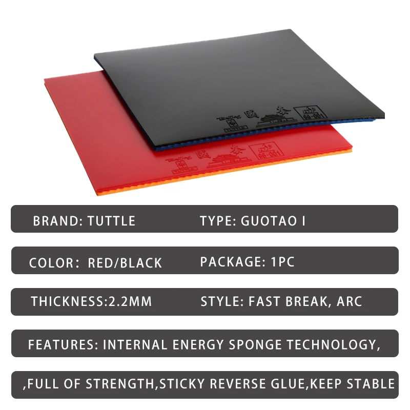 TUTTLE Beijing Table Tennis Rubber ITTF Standards Pimples In Medium Tacky Ping Pong Rubber with Sponge for Training Competition