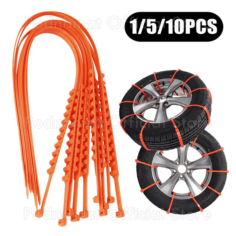 1/5/10pcs Universal Anti-skid Snow Chain Off-road Vehicle Emergency Anti Slip Ties Disposable Car Winter Tires Wheel Chains