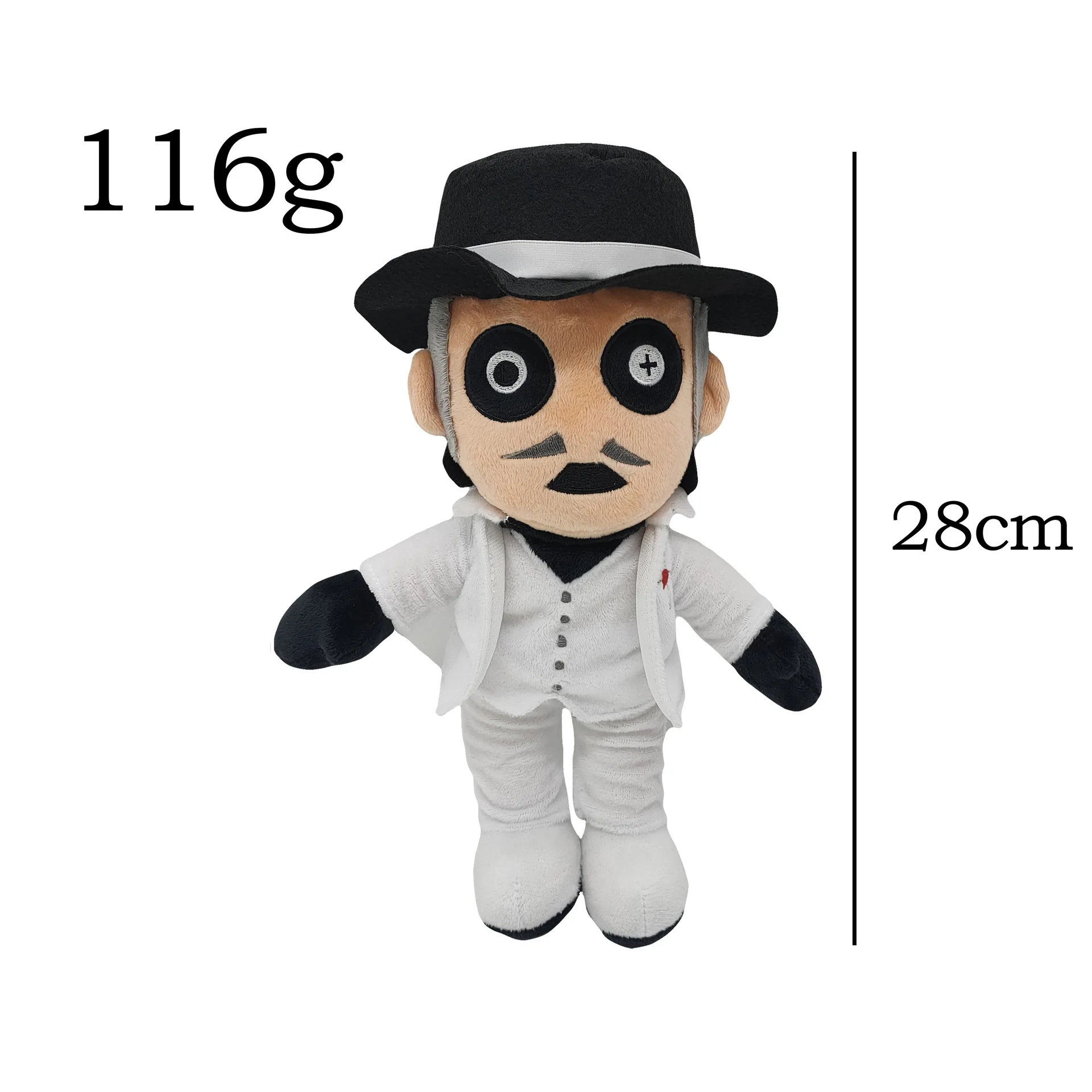 NEW 25cm Ghost Band Cardinal Copia Plush Doll Ghost Singer Struffed Plush Toys Christmas And Halloween Gifts For Children