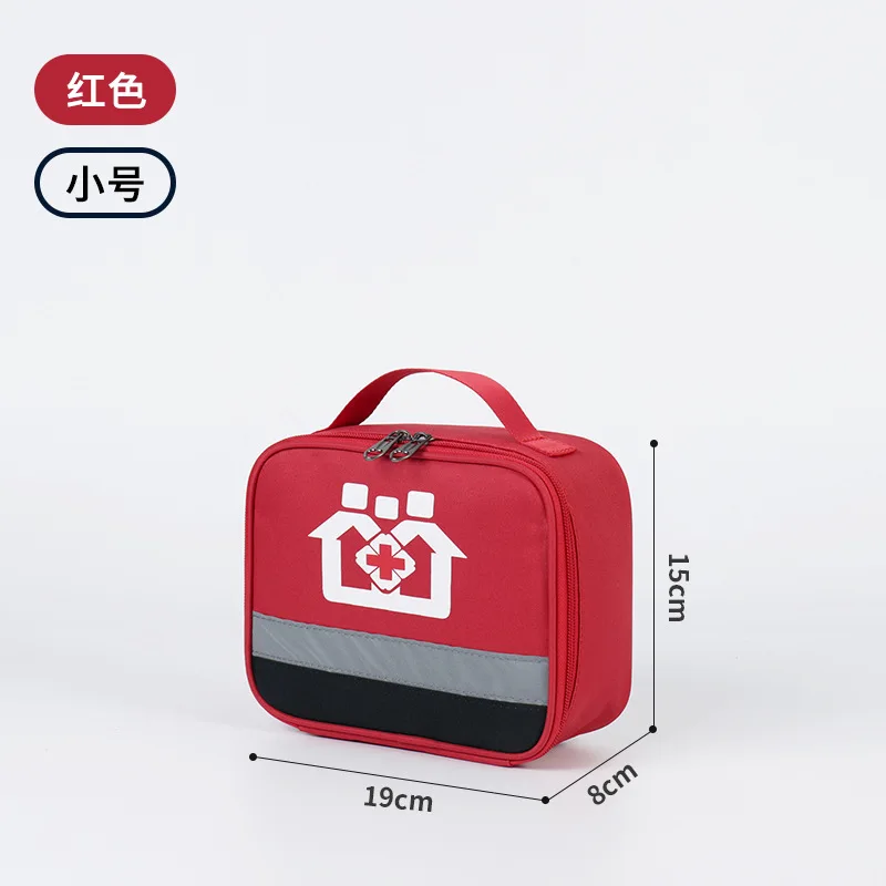 Large/medium/small Home Medical Kit Portable outdoor travel medicine storage bag Large capacity waterproof portable first aid ki
