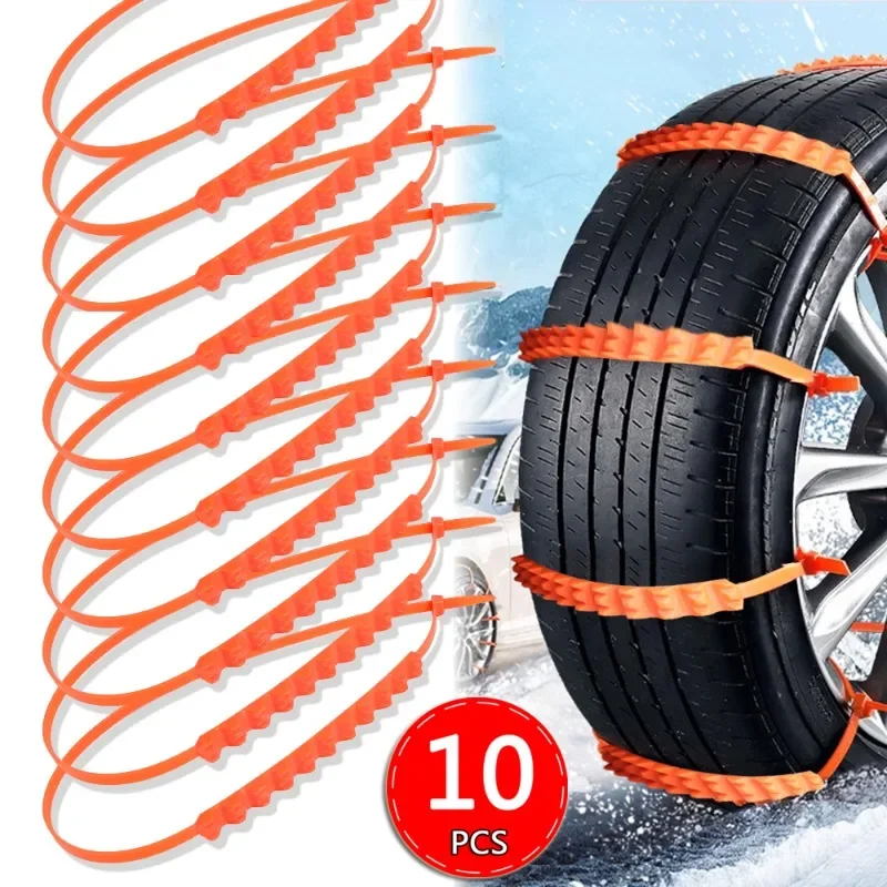 Winter Anti Skid Snow Chains Car Emergency Tire Wheel Anti-Slip Mud Chain Auto Outdoor Snow Tire Anti-Skid Chains