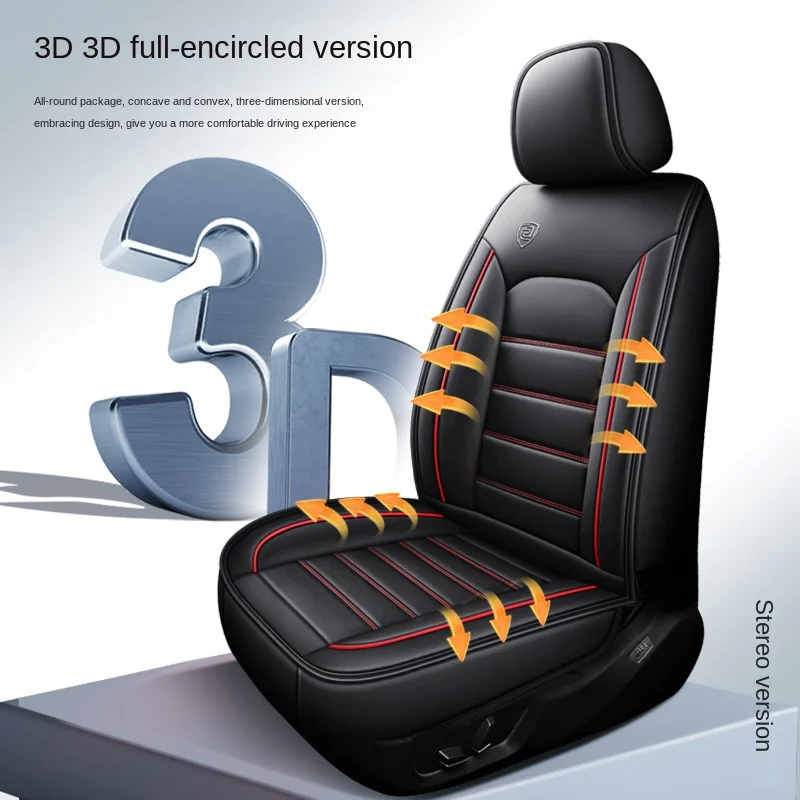 Universal Style Car Seat Cover for Citroen C4 C4-Aircross C4Pscasso C5 C6 Car Accessories Interior Details Seat Protector